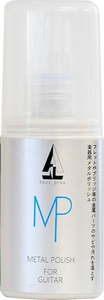 TRUE DYNATDMP-01 金属磨き用ポリッシュ 50ml入りの画像