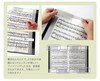 Nakanoライティングファイル ブラスバンド / ブラックゴールド (FL-180W/BB/BG)の画像