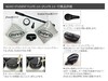 NUVOjFlute 2.0 Blackの画像