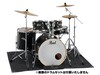 PearlPPB-KCP5 セッティングマットの画像