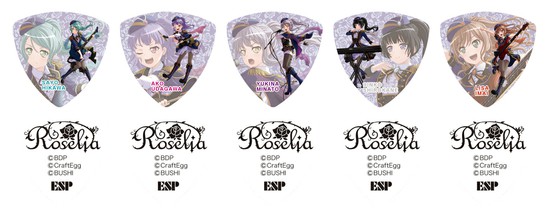 ESP×バンドリ！Roselia×RAISE A SUILEN合同ライブ「Rausch und/and Craziness」記念ピックRoselia 各2／10枚セットの画像