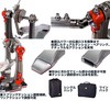SAKAEAXP1002 Axelandor（アクセランダー）の画像