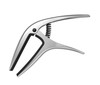 ErnieBallAXIS CAPO 9601 SILVERの画像