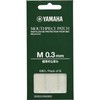 YAMAHAマウスピースパッチ Mサイズ 0.3mm 6枚いりの画像