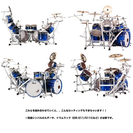 PearlPCR-50L パイプクランプの画像