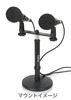 FrameworksFrameworks 1-To-2 Mic Mount Barの画像