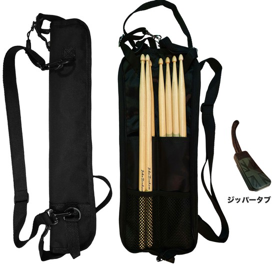 PROMUCOPRSBJB John Bonham Drumstick Bagの画像