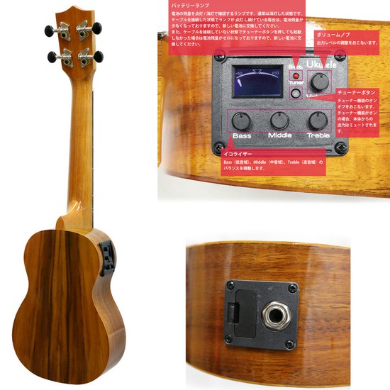 S.YairiYU-SL-01KE KOA/PU搭載の画像