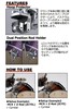 TAMAMC9 HOOP GRIP for BASS DRUMの画像