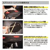 MeinlMSTP アニカ・ニルス・シグネチャー練習パッド SPLIT TONE PAD Designed by Anika Nillesの画像