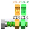 ESPESP STRAP LOCK ESL-01の画像