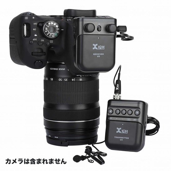 Xviveワイヤレスマイクシステム U5の画像