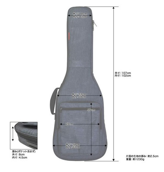 TOUGH-TXTX-EG1 エレキギター用ギグバックの画像