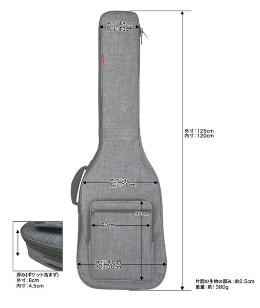 TOUGH-TXTX-EB1 ベース用ギグバックの画像