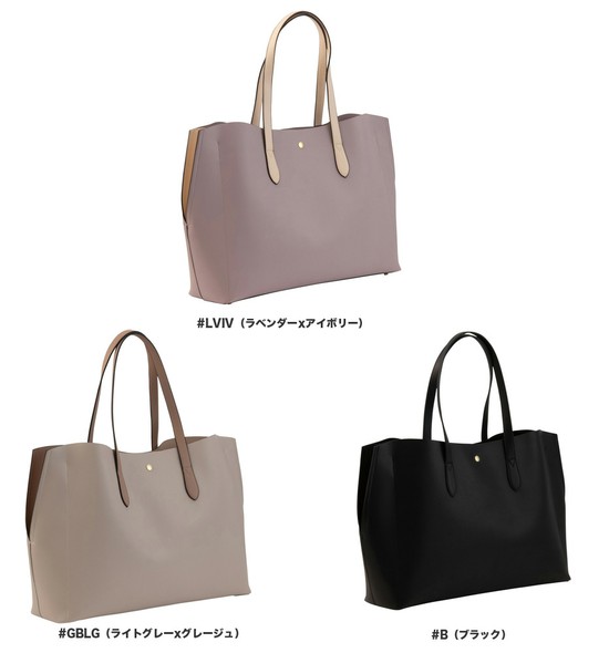 Legato Largo(R) x Pearl Fluteコラボレーション・トートバッグの画像