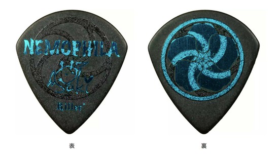 KillerKiller Signature Pick Series Nemophila Saki Modelの画像