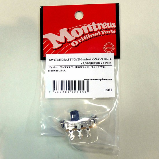 MontreuxSWITCHCRAFT JG/JM switch ON-ON Black 1581の画像