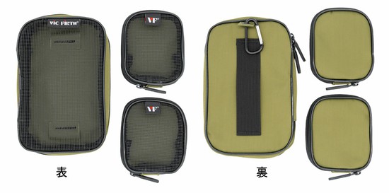 VicFirthVIC-VXAP0130 PROFESSIONAL ACCESSORY POUCH SETの画像