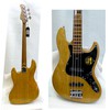SireV5 Alder-4 NTの画像