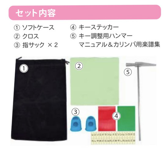 onetoneOTKL-21/RW onetoneローズウッドモデルの画像