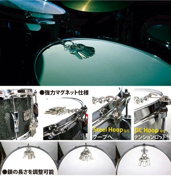 CANOPUS柏倉隆史 共同開発 ブラス製 キーマフラー KM-1の画像