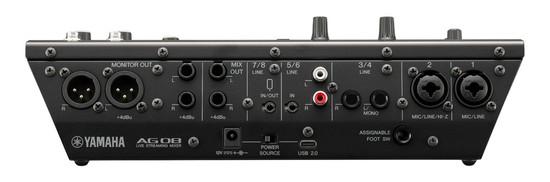 YAMAHAライブストリーミングミキサー AG08Bの画像