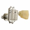 GibsonPMMH-050 Deluxe Yellow Key Tuner Setの画像
