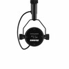 ShureSM7B　ボーカルマイクロホン SHURE100th プレミアムセールの画像