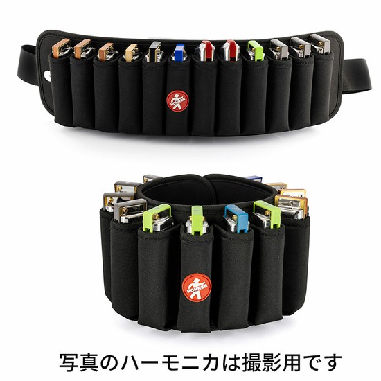 HohnerFlexBelt / 10 ホール用ハーモニカベルトの画像
