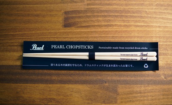 PearlPEARL CHOPSTICKS POG-CS1の画像