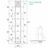 KikutaniGM-35Gの画像