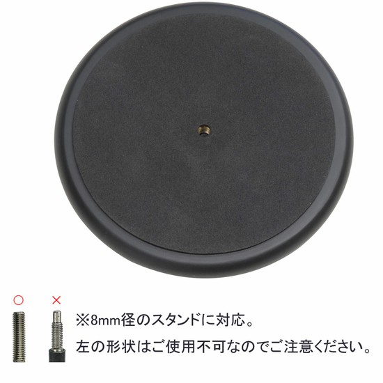 WincentW-6RLP 6”トレーニングパッドの画像