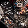 VOXREAL MCCOY WAH VRM-1の画像