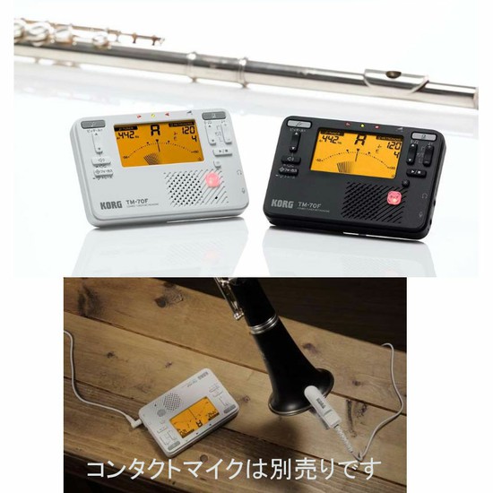 KORGカード型チューナーメトロノーム　TM-70の画像