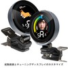 CherubWST-915Li PixTuneの画像