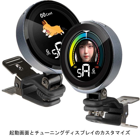 CherubWST-915Li PixTuneの画像