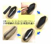 Teedaトロンボーン用スヌーピーマウスピースポーチ　SMP-TBBGBの画像