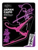 KyserKGJPNPA Ninja Purple Japan Exclusive Colorの画像