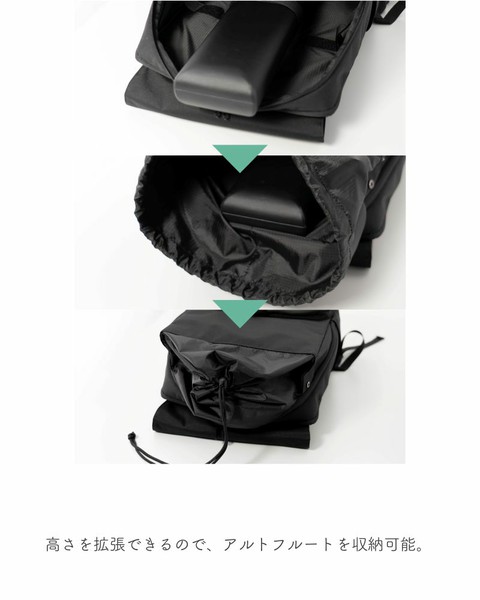 Pearl×anelloANL-FLB3 anello® x Pearl Fluteコラボレーション・フルートリュックの画像