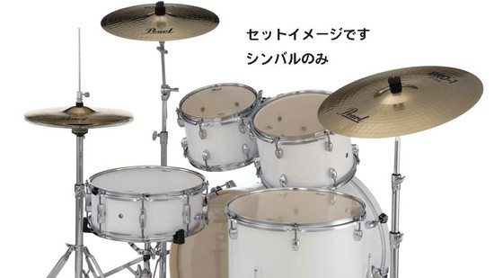 Pearlブラスシンバルセット　“BRD” CymbalSet　BRD-1の画像