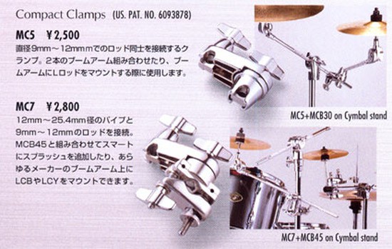 TAMACompact Clamps MC7の画像