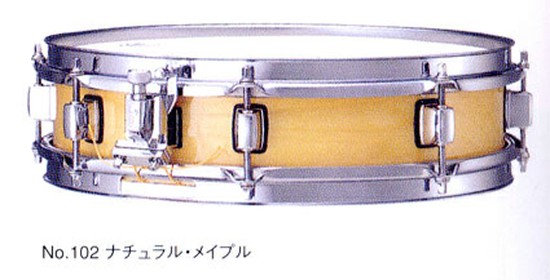 PearlM1330の画像