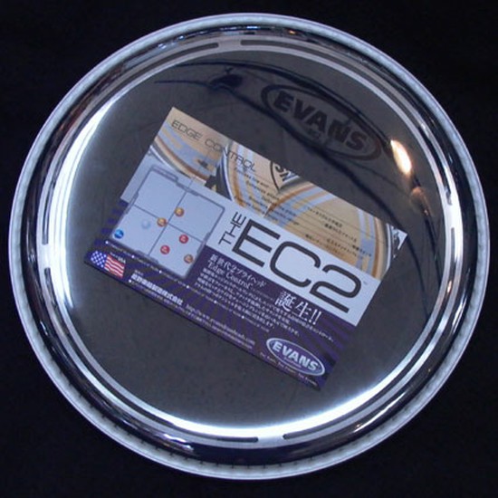 EVANSEdge controlの画像