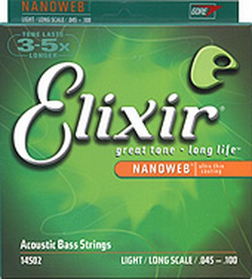 Elixirの画像