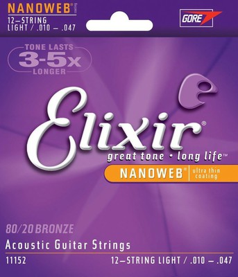 Elixirの画像