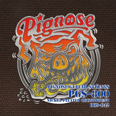 Pignoseの画像