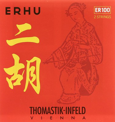 THOMASTIK-INFELDの画像