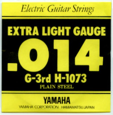 YAMAHAの画像