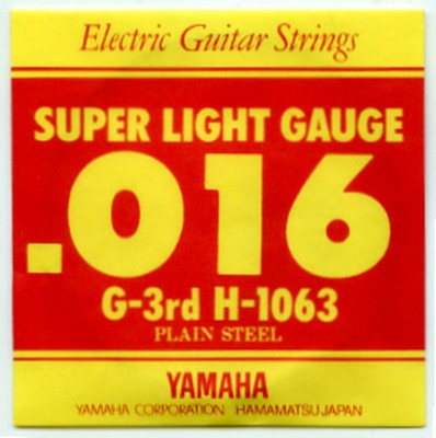 YAMAHAの画像