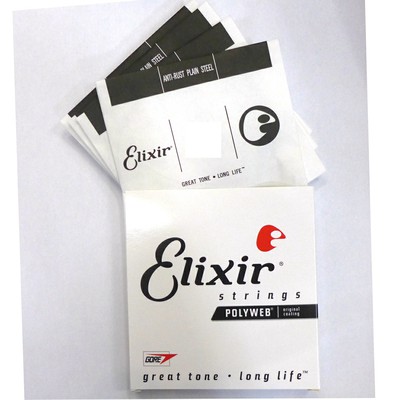 Elixirの画像